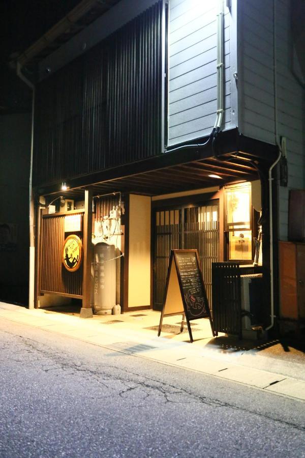 Private House Hidatakayama Takayama  Eksteriør billede